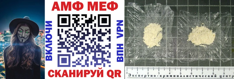 цены   Духовщина  Амфетамин 97% 