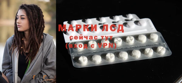 прущая мука Володарск