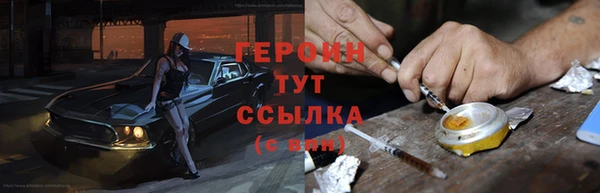 кокс Волоколамск