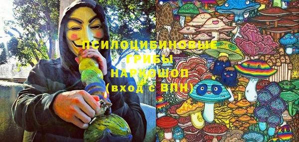 скорость Волосово