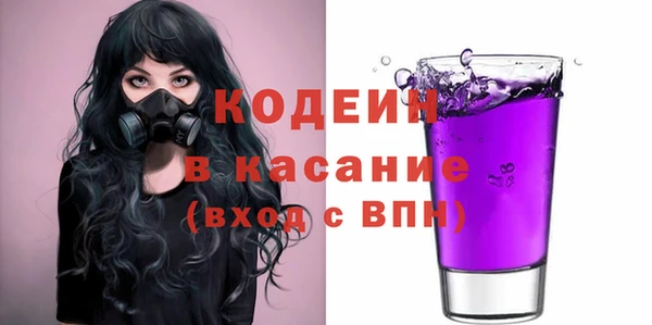 гашиш Сатка
