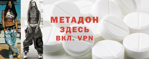 кокс Волоколамск