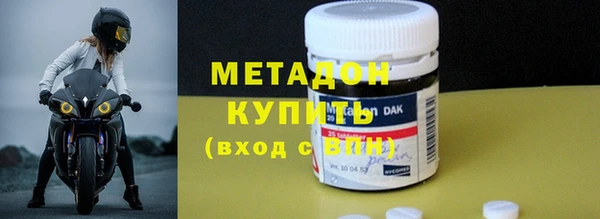 jwh Верхнеуральск