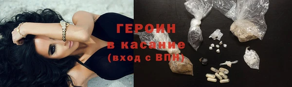 прущая мука Володарск