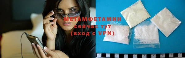 скорость Волосово
