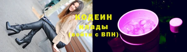 прущая мука Володарск