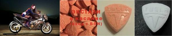 кокс Волоколамск