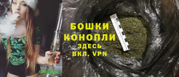 jwh Верхнеуральск