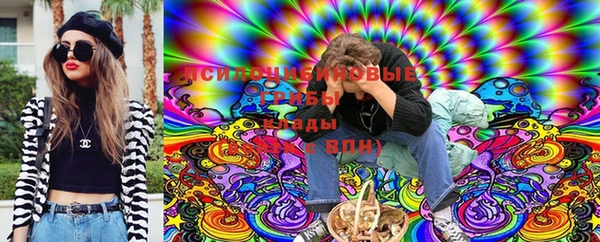 скорость Волосово