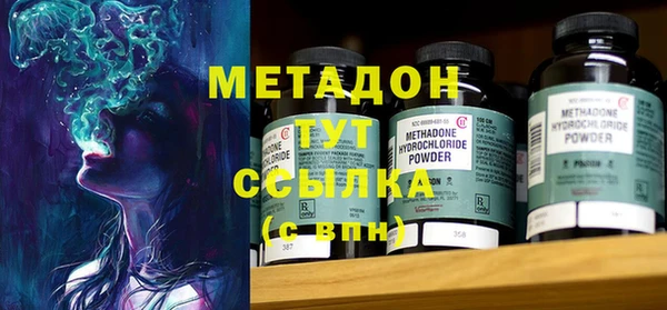 прущая мука Володарск