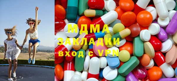 скорость Волосово