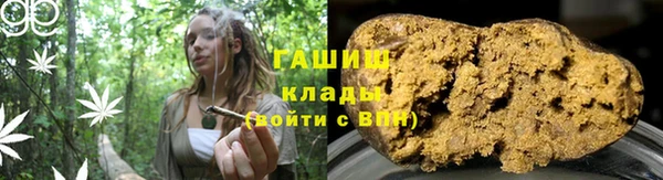 jwh Верхнеуральск