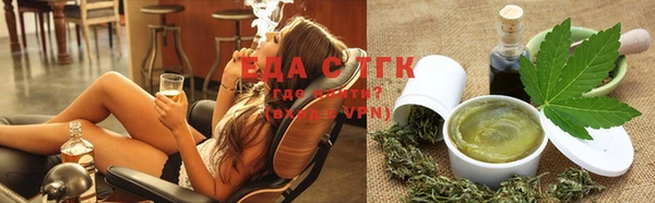 скорость Волосово