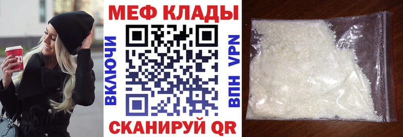 omg рабочий сайт Духовщина МЕФ VHQ