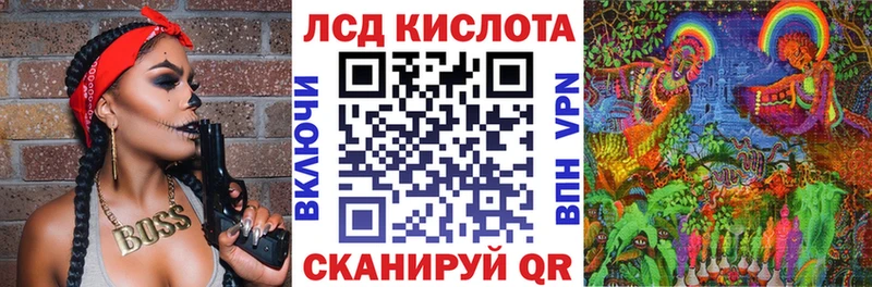 shop телеграм  Духовщина  Марки NBOMe 1,5мг  наркотики 